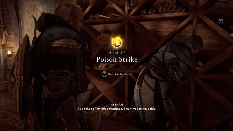 poison strike ability